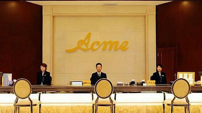 Acme Hotel Ченду Інтер'єр фото